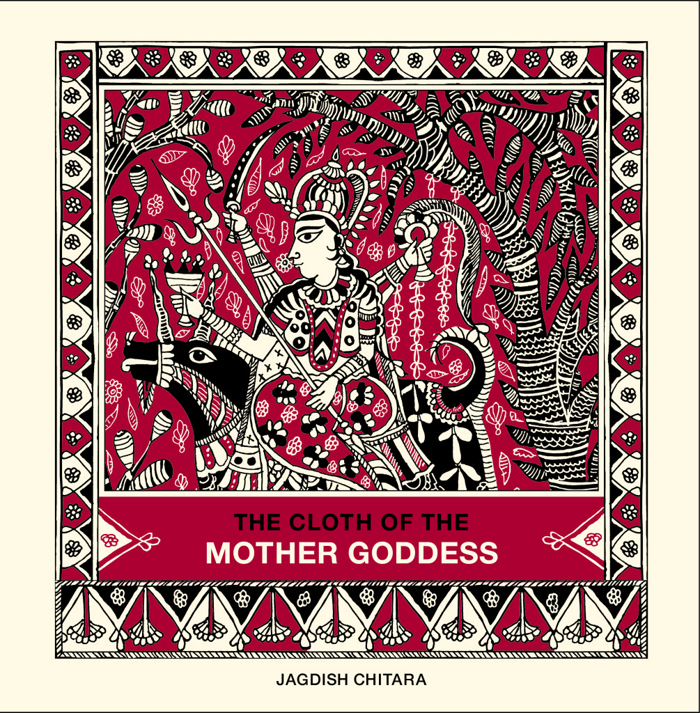 The Cloth of the Mother Goddess