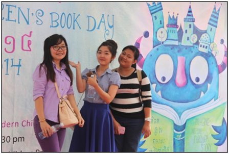 Brev från Kambodja om barnboksdagen