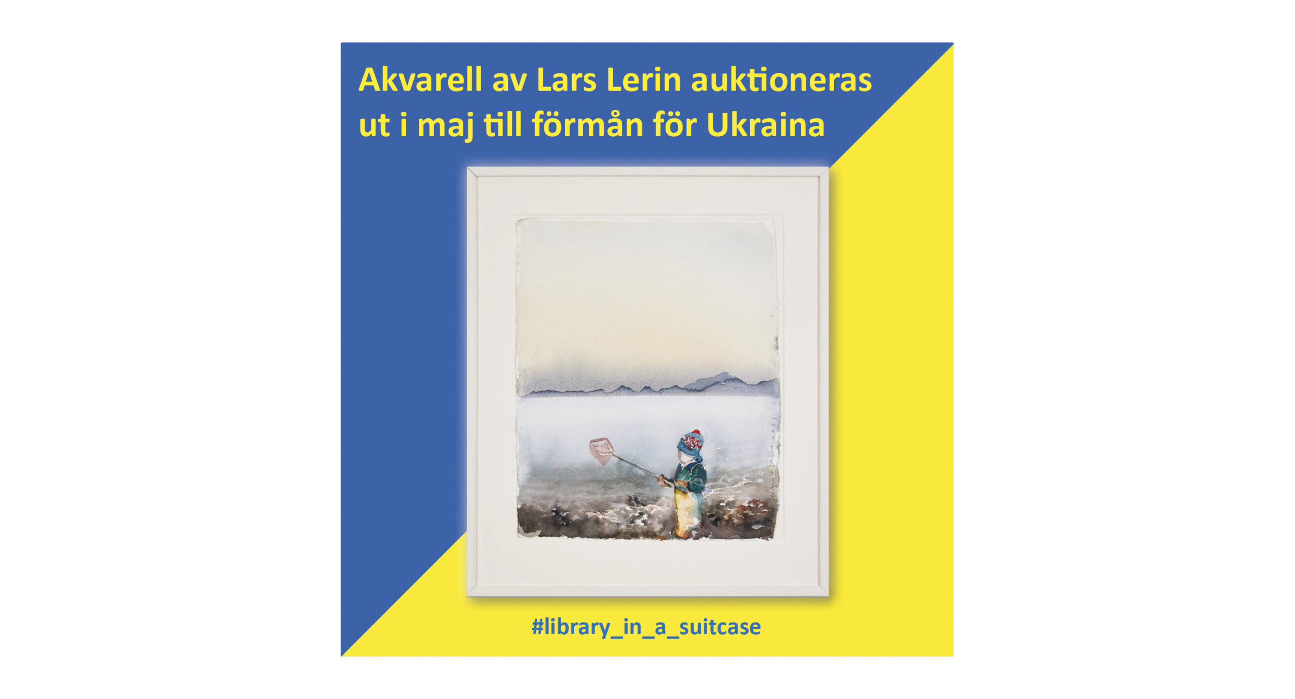 Nu! Auktion till förmån för Ukrainas barnbibliotek